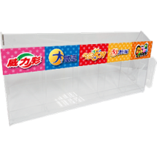 53205-單座-5格橫向(威力.大樂.今彩、39.賓果)右筆管