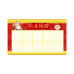 3389-名片-單面(平面卡)