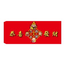 B20203-刮刮樂紅包袋-1000元
