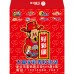 B7308-紅包袋-財神爺 好彩頭