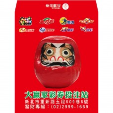 B7302-紅包袋-不倒翁