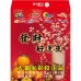 B7353-紅包袋-發財好運來