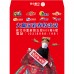 B7752-紅包袋-布袋戲-祝您中大獎