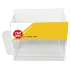 S53310-單座/一格運彩