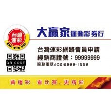 21003-名片-單面(平面卡)