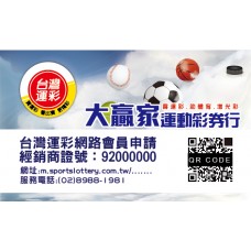 21004-名片- 單面(平面卡)